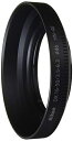 【中古】(新古品・未使用品) Nikon ネジコミフード HN-40 NIKKOR Z DX 16-50mm f/3.5-6.3 VR用