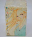 【中古】(新古品・未使用品) きょうは会社休みます。 コミック 全13巻 完結セット