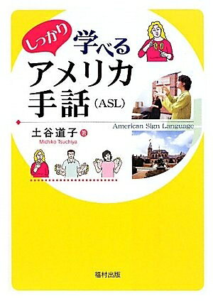 【中古】（新古品・未使用品） し�