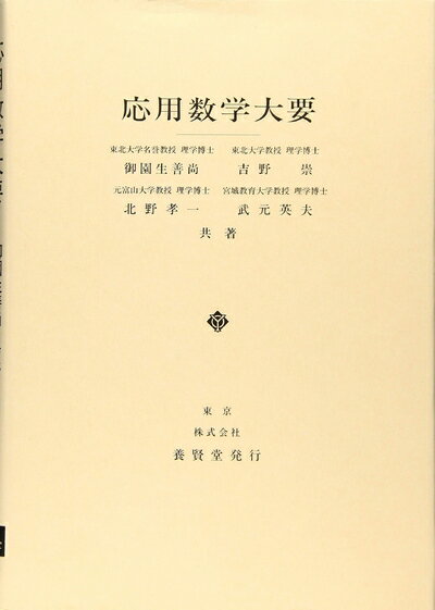 ����šۡʿ����ʡ�̤�����ʡ� ���ѿ�������