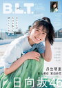 【中古】(新古品・未使用品) B.L.T.2022年6月号