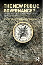 【中古】(新古品・未使用品) The New Public Governance?: Emerging Perspectives on the Theory a...
