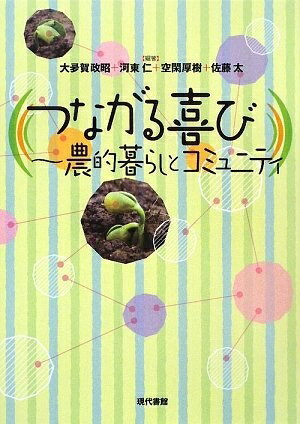 šۡʿʡ̤ʡ Ĥʤ: Ū餷ȥߥ˥ƥ