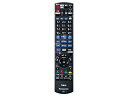 【中古】(新古品・未使用品) 【ゆうパケット対応品】 パナソニック Panasonic ブルーレイ・DVDプレーヤー・レコーダー リモコン N2QAYB001142(2)