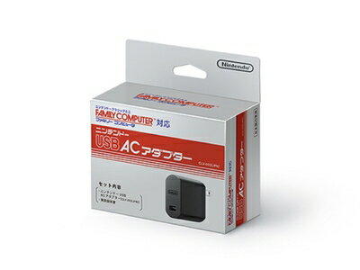 【中古】(新古品・未使用品) ニンテンドーUSB ACアダプター 【中古】(新古品・未使用品) ニンテンドーUSB ACアダプター