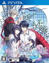 【中古】(新古品・未使用品) 神凪ノ杜 五月雨綴り - PSVita