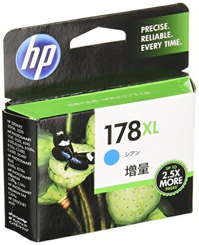 【中古】(新古品・未使用品) HP 178 純正 インクカートリッジ シアン ( 増量 ) HP 178XL CB323HJ 【中古】(新古品・未使用品) HP 178 純正 インクカートリッジ シアン ( 増量 ) HP 178XL CB323HJ
