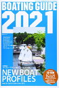【中古】(新古品・未使用品) BOATING GUIDE 2021: KAZIムック
