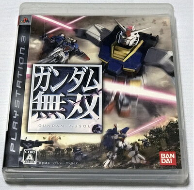 【中古】(新古品・未使用品) ガンダム無双 - PS3 【中古】(新古品・未使用品) ガンダム無双 - PS3