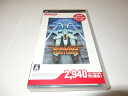 【中古】(新古品・未使用品) グラディウス ポータブル コナミ・ザ・ベスト - PSP