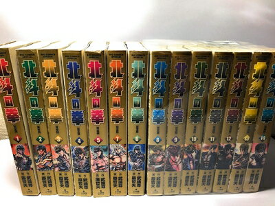 šۡʿʡ̤ʡ ͤη  ߥåå (BIG COMICS SPECIAL) [å]