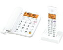【中古】(新古品・未使用品) シャープ デジタルコードレス電話機 子機1台付き 1.9GHz DECT準拠方式 JD-G31CL