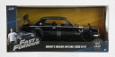 【中古】(新古品・未使用品) ジャダトイズ(jada toys) JADATOYS 99686【1/24スケール 映画ワイルドスピード ブライアン 日産 GTR...