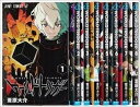 【中古】(新古品・未使用品) ワールドトリガー コミック 1-9巻セット (ジャンプコミックス)