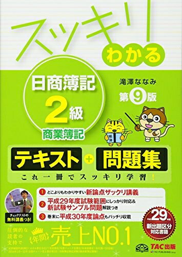 【お届け日について】お届け日の"指定なし"で、記載の最短日より早くお届けできる場合が多いです。お品物をなるべく早くお受け取りしたい場合は、お届け日を"指定なし"にてご注文ください。お届け日をご指定頂いた場合、ご注文後の変更はできかねます。【...