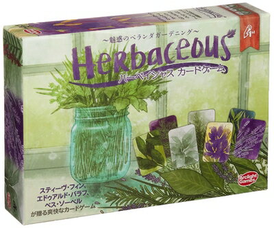 【中古】(新古品・未使用品) アークライト ハーベイシャス カードゲーム 完全日本語版 (1-4人用 20分 8才以上向け) ボードゲーム