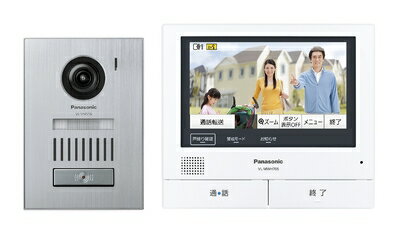 【中古】（新古品・未使用品） パナソニック(Panasonic) テレビドアホン VL-SVH705KS
