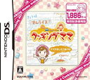 【中古】(新古品・未使用品) クッキングママ 特別記念価格版