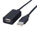 【中古】(新古品・未使用品) エレコム USBケーブル 延長 USB2.0 (USB A オス to USB A メス) エクステンダー 5.0m USB2-E...
