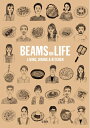【中古】(新古品・未使用品) BEAMS ON LIFE LIVING, DINING&KITCHEN