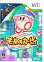 【中古】(新古品・未使用品) 毛糸のカービィ - Wii