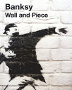 【中古】(新古品・未使用品) Wall and Piece【日本語版】