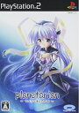 【中古】(新古品・未使用品) planetarian (プラネタリアン) ~ちいさなほしのゆめ~