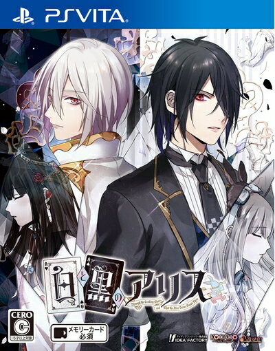 【中古】(新古品・未使用品) 白と黒のアリス - PSVita 【中古】(新古品・未使用品) 白と黒のアリス - PSVita
