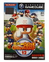 【中古】(新古品・未使用品) 実況パワフルプロ野球12