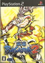 【中古】(新古品・未使用品) 戦国BASARA2