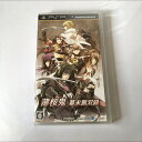 【中古】(新古品・未使用品) 薄桜鬼 〜幕末無双録〜(限定版:特製レプリカ刀+ポストカード+サウンドトラックCD同梱) - PSP