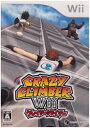 【中古】(新古品・未使用品) クレイジークライマーWii