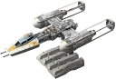【中古】(新古品・未使用品) スター・ウォーズ Yウイング・スターファイター 1/72スケール 色分け済みプラモデル