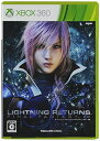 【中古】(新古品・未使用品) ライトニング リターンズ ファイナルファンタジーXIII - Xbox360