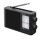 【中古】(新古品・未使用品) ソニー ポータブルラジオ ICF-506 : FM/AM/ワイドFM対応 電池駆動可能(単3形3本) ブラック ICF-506 C(2)