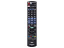 【中古】(新古品・未使用品) 【ゆうパケット対応品】 パナソニック Panasonic ブルーレイ・DVDプレーヤー・レコーダー リモコン N2QAYB001069(2)