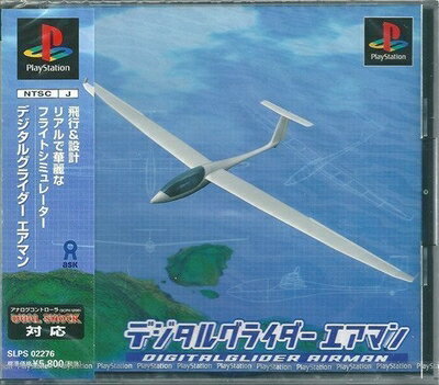 【中古】(新古品・未使用品) デジタルグライダー エアマン 【中古】(新古品・未使用品) デジタルグライダー エアマン