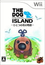 【中古】(新古品・未使用品) THE DOG ISLAND ひとつの花の物語 - Wii