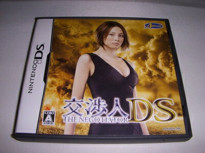 【中古】(新古品・未使用品) 交渉人DS