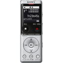【中古】(新古品・未使用品) ソニー(SONY) ICレコーダー 4GB 薄型・軽量/Sマイク・システム / 最大22時間連続使用 クリアボイス機能搭載 シルバ...