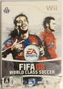 【中古】(新古品・未使用品) FIFA 08 ワールドクラス サッカー - Wii