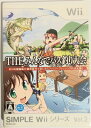 【中古】(新古品・未使用品) SIMPLE Wii シリーズ Vol.2 THE みんなでバス釣り大会