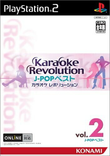 【中古】(新古品・未使用品) カラオケレボリューション (J-POPベストVol.2) 【中古】(新古品・未使用品) カラオケレボリューション (J-POPベストVol.2)