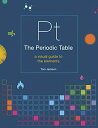 【中古】(新古品・未使用品) The Periodic Table: A visual guide to the elements