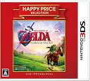 【中古】(新古品・未使用品) ハッピープライスセレクション ゼルダの伝説 時のオカリナ 3D