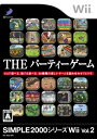 【中古】(新古品・未使用品) SIMPLE 2000シリーズWii Vol.2 THE パーティーゲーム