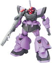 【中古】(新古品・未使用品) HG 機動戦士ガンダムSEED DESTINY ドムトルーパー 1/144スケール 色分け済みプラモデル