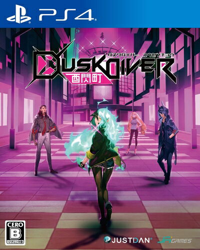 【中古】（新古品・未使用品） Dusk Diver 酉閃町 -ダスクダイバー ユウセンチョウ - PS4