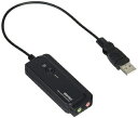 【中古】(新古品・未使用品) BUFFALO USBオーディオ変換ケーブル(USB A to 3.5mmステレオミニプラグ) Mac PS3でステレオミニプラグ...