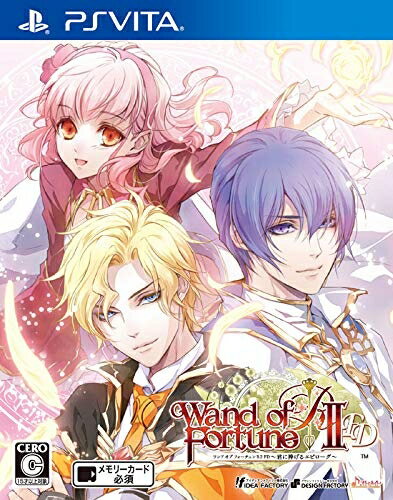 【中古】(新古品・未使用品) ワンド オブ フォーチュン R2 FD 〜君に捧げるエピローグ〜 - PSVita 【中古】(新古品・未使用品) ワンド オブ フォーチュン R2 FD 〜君に捧げるエピローグ〜 - PSVita